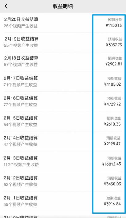 图片[1]-视频号最新100%原创玩法，收益稳定，单日收益1000+，小白专属-巅峰资源网