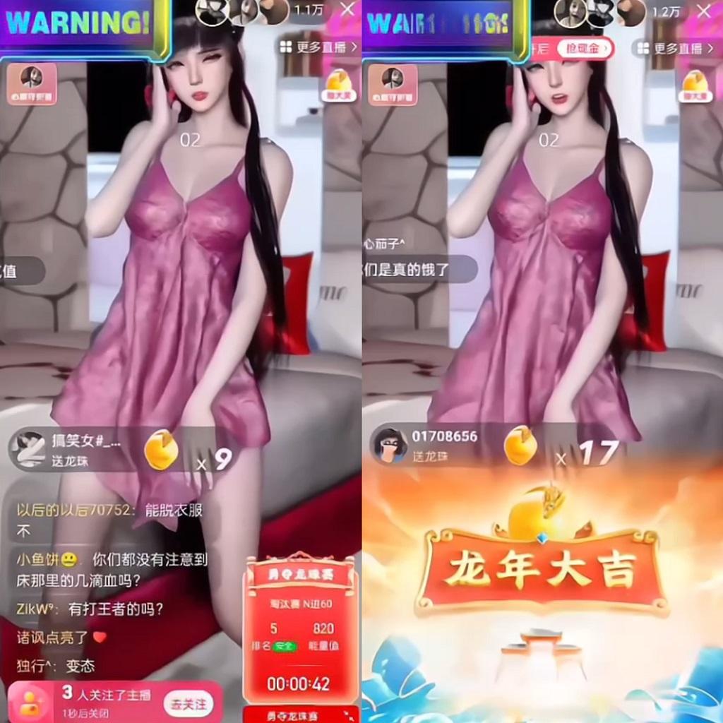图片[1]-快手硬改摄像头，磁力纯撸每日2000+，AI美女自带流量，新手可操作-巅峰资源网
