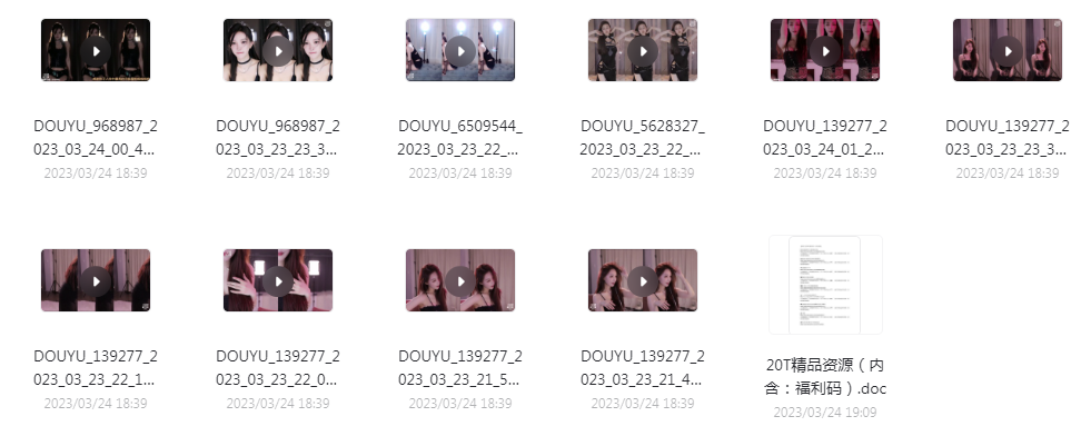 球场啦啦队美女跳舞视频+斗鱼美女主播歌舞-巅峰资源网