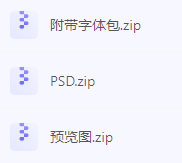 【素材模版分享】高效神器一键获取数据可视化大屏组件源文件-巅峰资源网