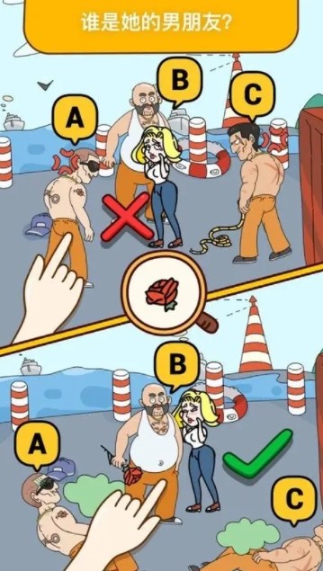 图片[2]-全网最新小白可操作的小游戏直播教程，全程不露脸， 简单易操作，日收益3000+-巅峰资源网