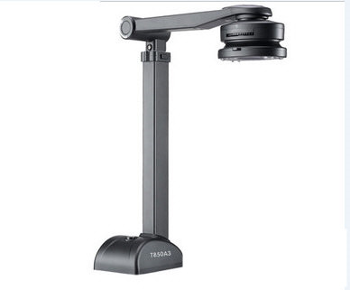 良田高拍仪T850A3驱动 v5.0 官方最新版-巅峰资源网