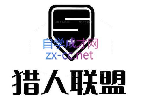 猎人·AI自媒体小说推文项目-巅峰资源网