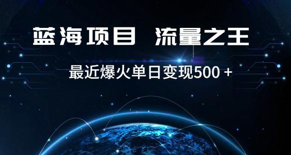 好评返现项目，稳定，小白速学月入过万【仅揭秘】-巅峰资源网
