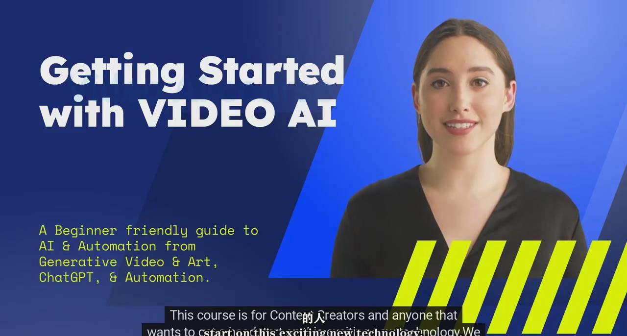 (9287期)如何使用AI人工智能制作生成人物视频课程-11节课-中英字幕-巅峰资源网