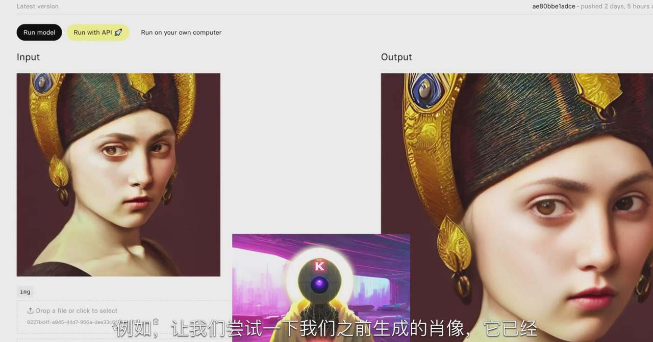 图片[2]-K Mastery – Stable Diffusion AI软件绘画速成从小白到精通-72节-中英字幕-巅峰资源网